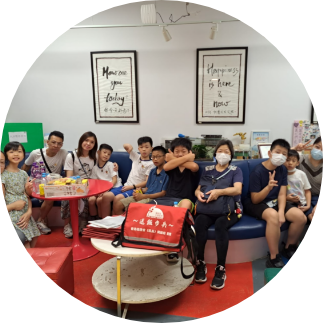 兒童及家庭服務